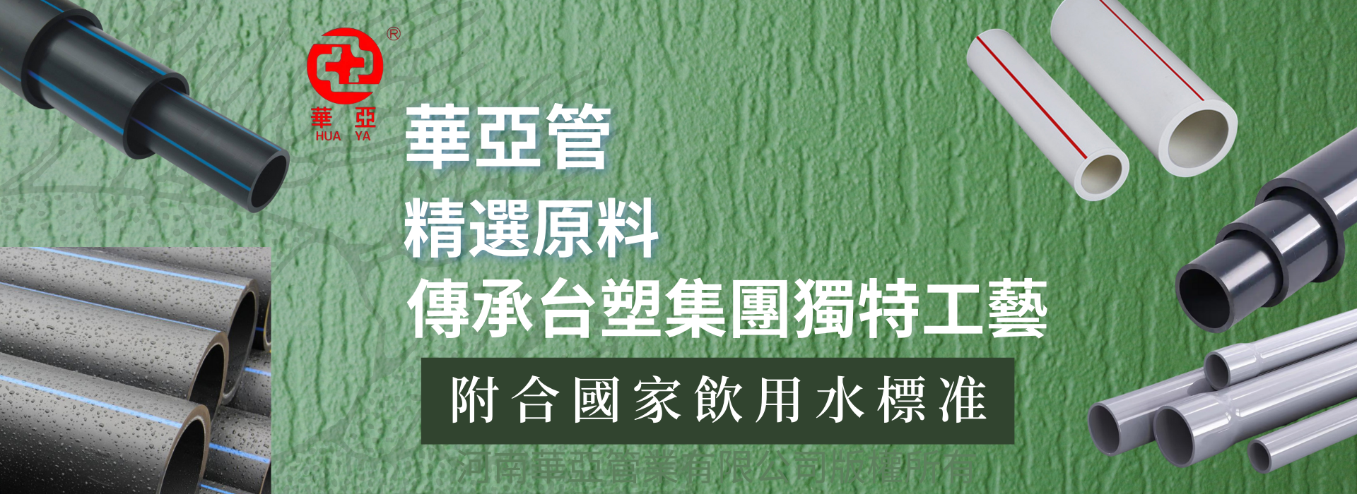幻灯片2