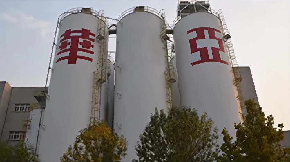 河南华亚管业有限公司